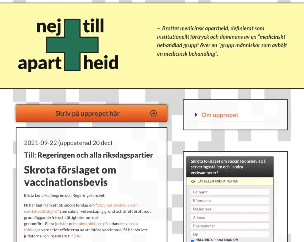 Nej till apartheid